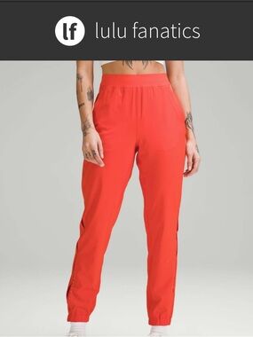 Adapted State FLOW jogger in solar orange